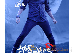 Heart Attack Movie Wallpapers  photo 3