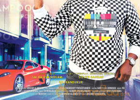 Hrudaya Kaleyam Movie Success Posters 