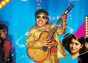 Hrudaya Kaleyam Movie Wallpapers  photo 8