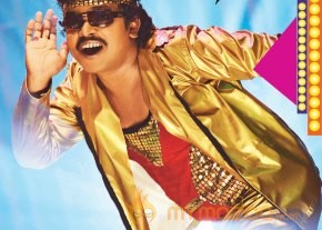 Hrudaya Kaleyam Movie Wallpapers  photo 11