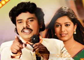 Hrudaya Kaleyam Movie Wallpapers  photo 7