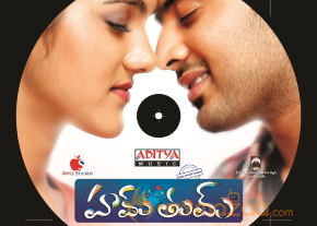 Hum Tum Movie Wallpapers  photo 5