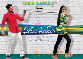 Hum Tum Movie Wallpapers  photo 2