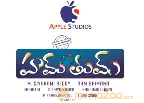 Hum Tum Movie Wallpapers  photo 9