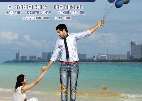 Hum Tum Movie Wallpapers 