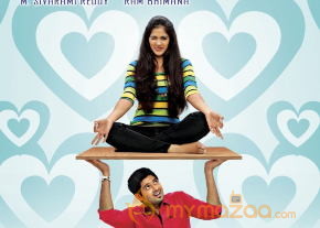 Hum Tum Movie Wallpapers  photo 17