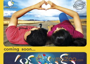 Hum Tum Movie Wallpapers  photo 16