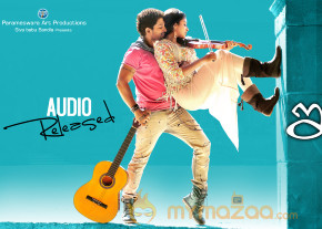 Iddarammayilatho Movie Wallpapers  photo 20