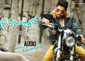 Iddarammayilatho Movie Wallpapers  photo 10