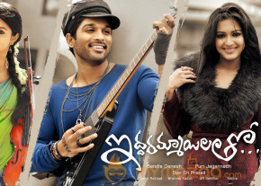 Iddarammayilatho Movie Wallpapers  photo 2