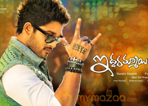 Iddarammayilatho Movie Wallpapers  photo 19