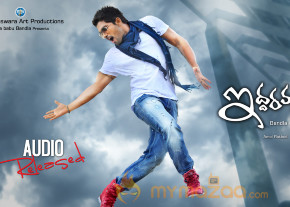 Iddarammayilatho Movie Wallpapers  photo 6
