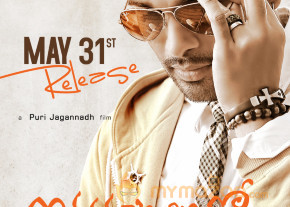 Iddarammayilatho Release Wallpapers  photo 5