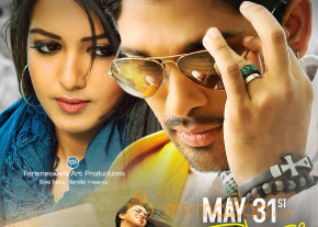 Iddarammayilatho Release Wallpapers  photo 4