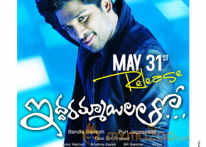 Iddarammayilatho Release Wallpapers 