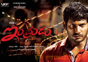 Indrudu Movie Wallpapers  photo 3