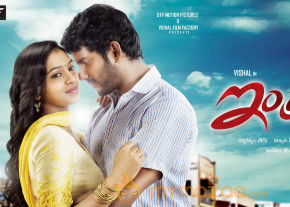 Indrudu Movie Wallpapers  photo 6