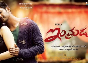 Indrudu Movie Wallpapers  photo 7