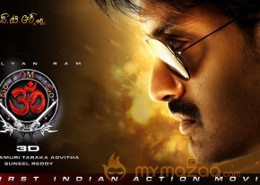 Kalyan Ram's Om Movie Wallpapers And Stills  photo 13