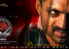Kalyan Ram's Om Movie Wallpapers And Stills  photo 14