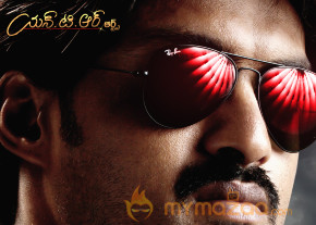 Kalyan Ram's Om Movie Wallpapers And Stills  photo 7