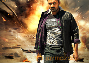 Kalyan Ram's Om Movie Wallpapers And Stills  photo 12