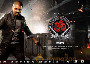 Kalyan Ram's Om Movie Wallpapers And Stills  photo 4