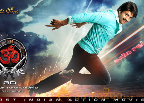 Kalyan Ram's Om Movie Wallpapers And Stills  photo 10