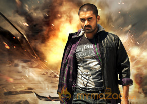 Kalyan Ram's Om Movie Wallpapers And Stills 