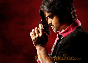 Kalyan Ram's Om Movie Wallpapers And Stills  photo 16