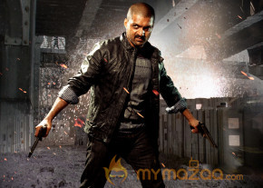 Kalyan Ram's Om Movie Wallpapers And Stills  photo 11