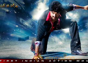 Kalyan Ram's Om Movie Wallpapers And Stills  photo 5