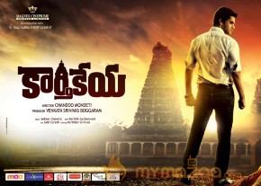 Karthikeya Movie Wallpapers  photo 5