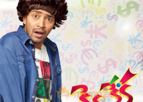 Kevvu Keka Movie New Wallpapers  photo 10