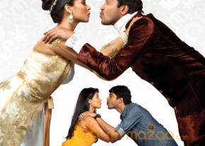 Kevvu Keka Movie New Wallpapers  photo 13