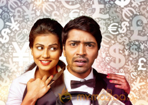 Kevvu Keka Movie New Wallpapers  photo 15