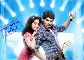 Kotha Janta Movie Music Out Posters  photo 6