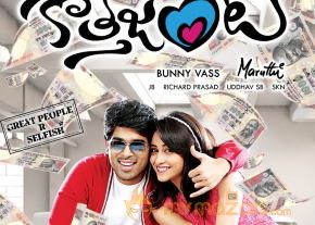 Kotha Janta Movie Music Out Posters  photo 2