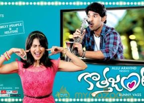 Kotha Janta Movie Release Date Wallpapers  photo 3