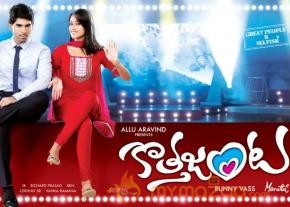 Kotha Janta Movie Release Date Wallpapers 
