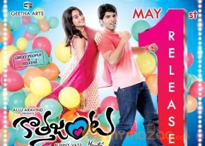 Kotha Janta Movie Release Date Wallpapers  photo 6