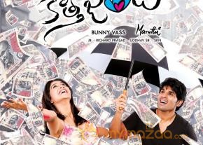 Kotha Janta Movie Wallpapers 