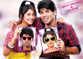 Kotha Janta Movie Wallpapers  photo 3