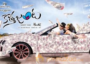 Kotha Janta Movie Wallpapers  photo 14
