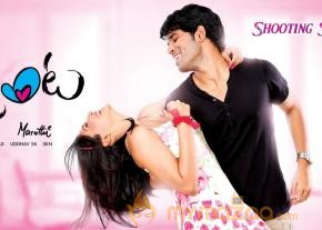 Kotha Janta Movie Wallpapers  photo 10