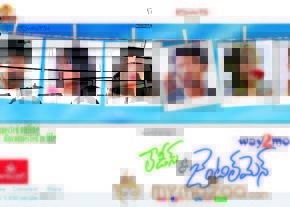 Ladies and Gentlemen Movie Wallpapers  photo 9