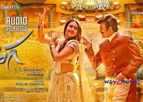 Lingaa Movie New Wallpapers  photo 3