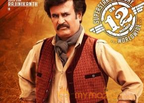 Lingaa Movie Release Date Wallpapers  photo 3