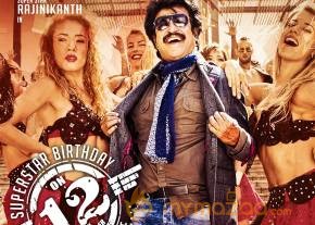 Lingaa Movie Release Date Wallpapers  photo 2