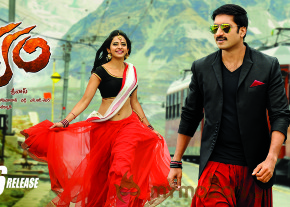 Loukyam Movie Release Poster  photo 8